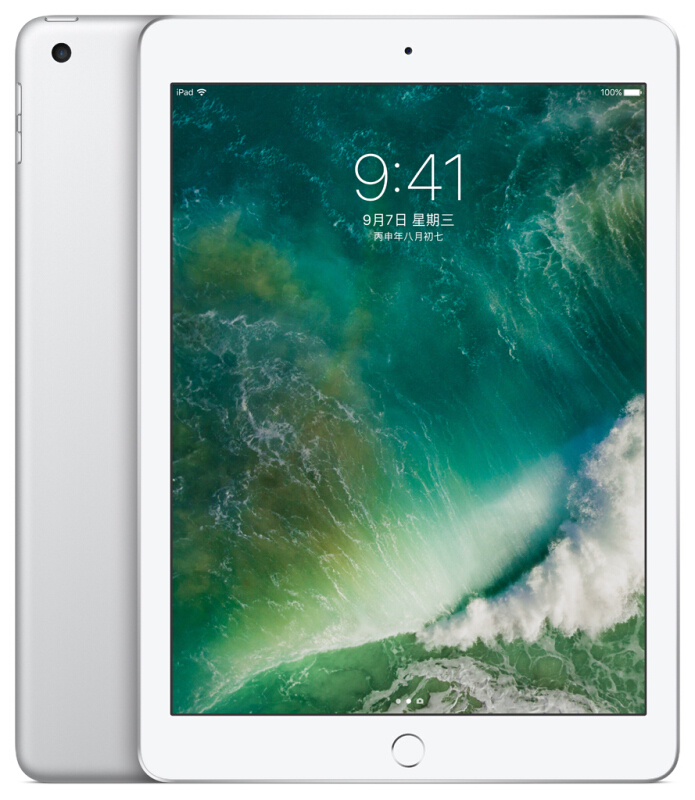 苹果 Apple iPad 平板电脑（128G WLAN版/A9 芯片/Retina显示屏/Touch ID技术 MPGW2CH/A） (银色) 