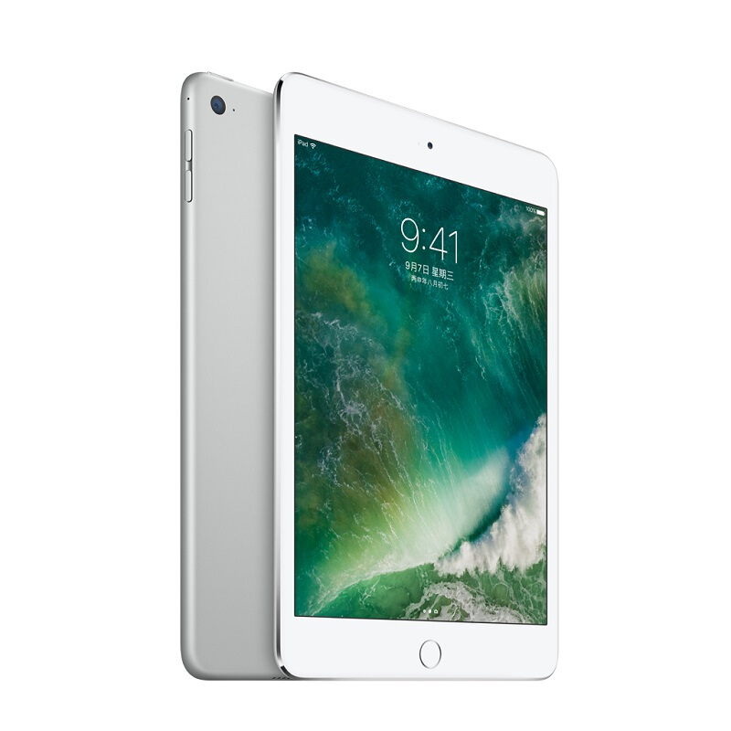 苹果 mini 4 iPad平板电脑（128G WLAN版/A8芯片/Retina显示屏/Touch ID技术 MK9Q2CH） (银色) _http://www.szkoa.com/img/sp/270/6d43b60d-ae14-4197-a489-9c649df902c9.jpg