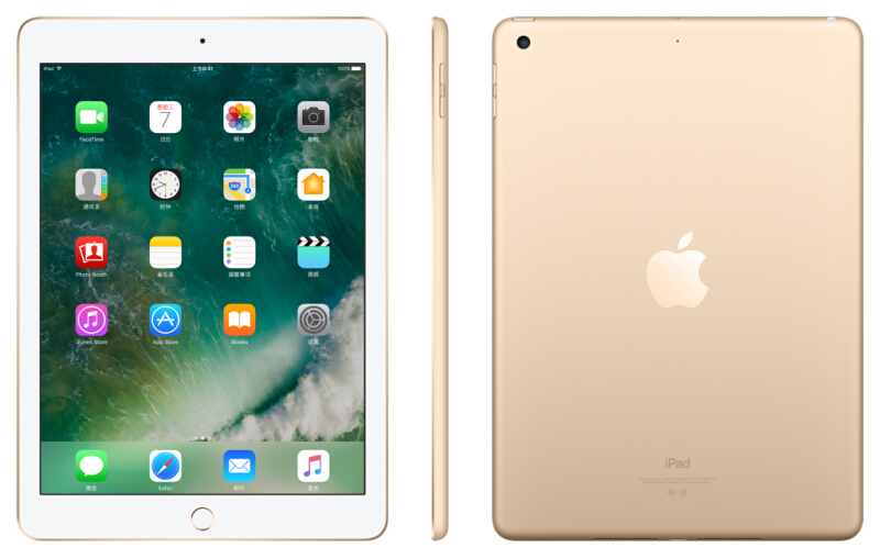 苹果 Apple iPad 平板电脑（128G WLAN版/A9 芯片/Retina显示屏/Touch ID技术 MPGW2CH/A） (金色) _http://www.szkoa.com/img/sp/270/745fd5cd-8dae-4541-8ebd-d9699c62f5bc.jpg