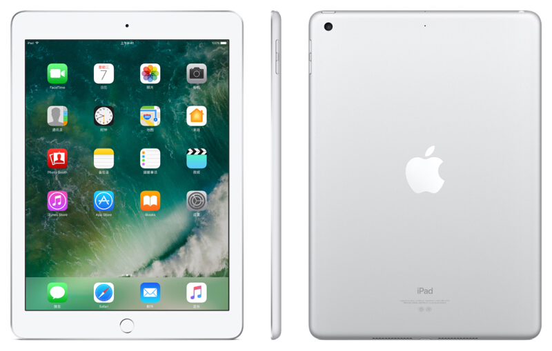 苹果 Apple iPad 平板电脑（128G WLAN + Cellular版/A9 芯片/Retina屏/Touch ID技术 MPG52CH/A） (银色) _http://www.szkoa.com/img/sp/270/92c7baac-d682-400a-bef7-64d0f0b32621.jpg