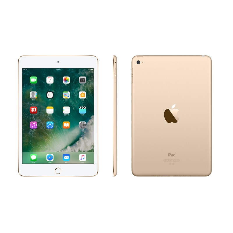 苹果 mini 4 iPad平板电脑（128G WLAN版/A8芯片/Retina显示屏/Touch ID技术 MK9Q2CH） (金色) 