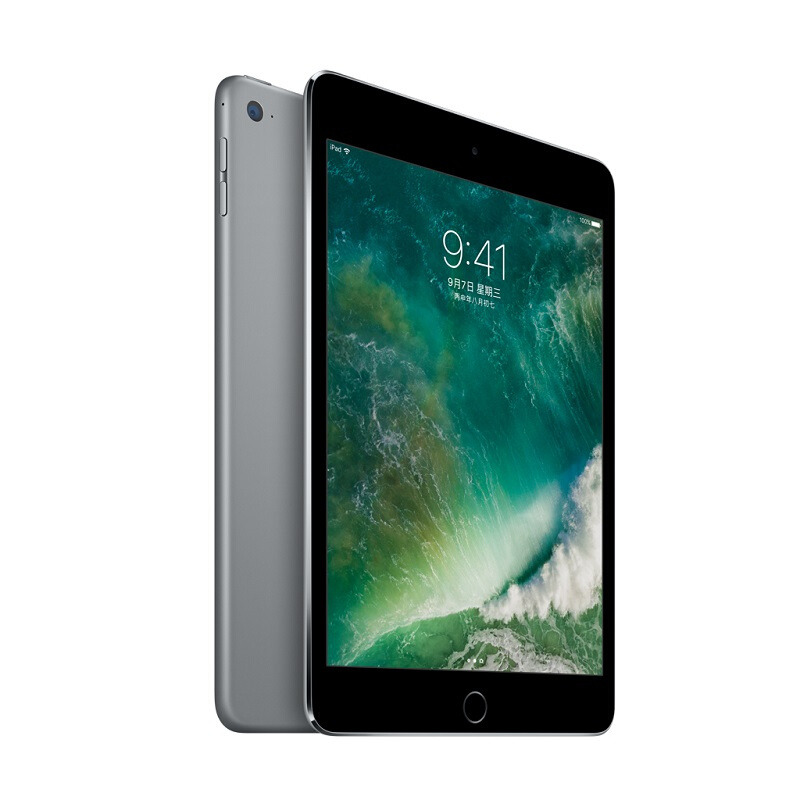 苹果 mini 4 iPad 平板电脑（128G WLAN版/A8芯片/Retina显示屏/Touch ID技术 MK9Q2CH） (深空灰) _http://www.szkoa.com/img/sp/270/c211926d-7725-4e1d-b56e-2ad80c10dd3e.jpg