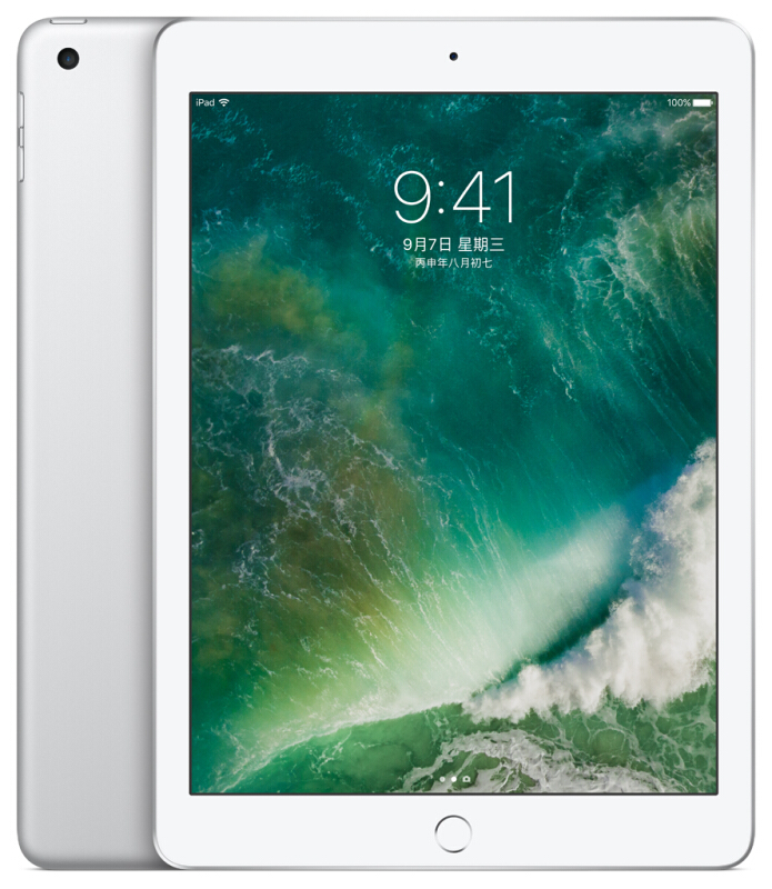 苹果 Apple iPad 平板电脑（128G WLAN + Cellular版/A9 芯片/Retina屏/Touch ID技术 MPG52CH/A） (银色) _http://www.szkoa.com/img/sp/270/e59d740e-5982-4dfd-a112-4c98a74fcfa9.jpg