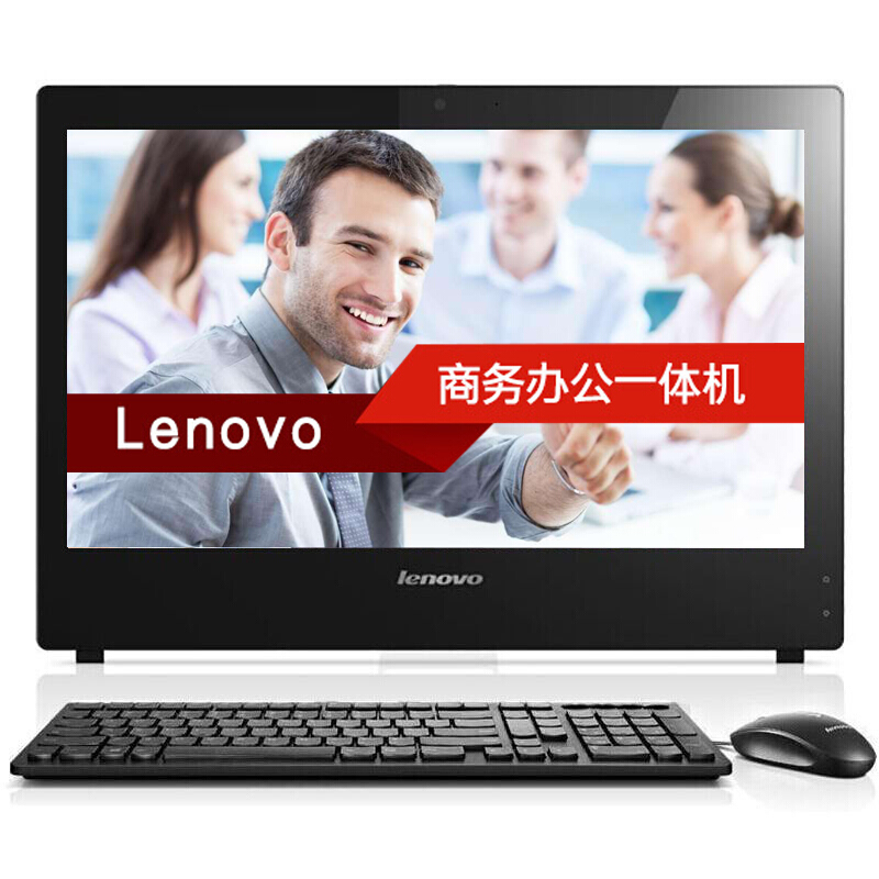 联想（Lenovo） A9050 i5-4590S 商务办公电脑一体机 23英寸宽屏 4G内存 1T硬盘 2G显卡_http://www.szkoa.com/img/sp/271/4023675e-3228-4e36-b593-05be1e3fdbf7.jpg