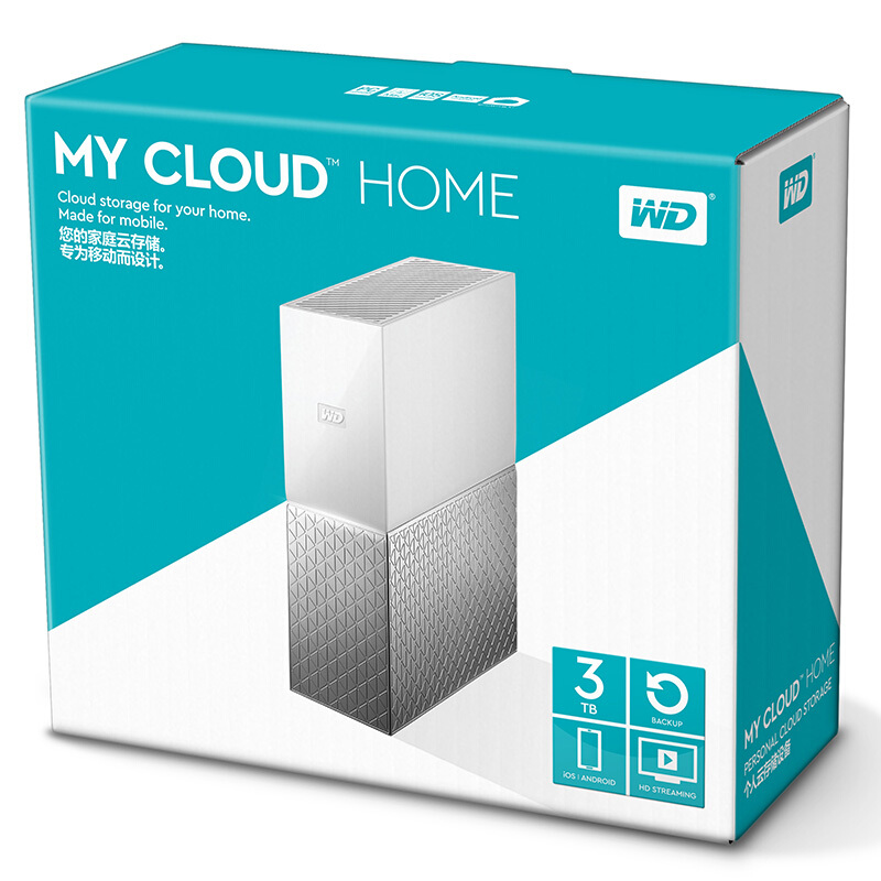 西部数据（WD） My Cloud Home 个人云存储设备 3TB 3.5英寸 网络存储 WDBVXC0030HWT-CESN_http://www.szkoa.com/img/sp/275/5bd51adc-7749-4589-a86a-789219498e6a.jpg