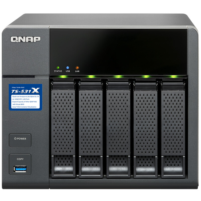 威联通（QNAP） TS-531X-2G 高效能四核处理器,内建双10GbE SFP+ 网络端口 五盘位NAS网络存储器（无内置硬盘）