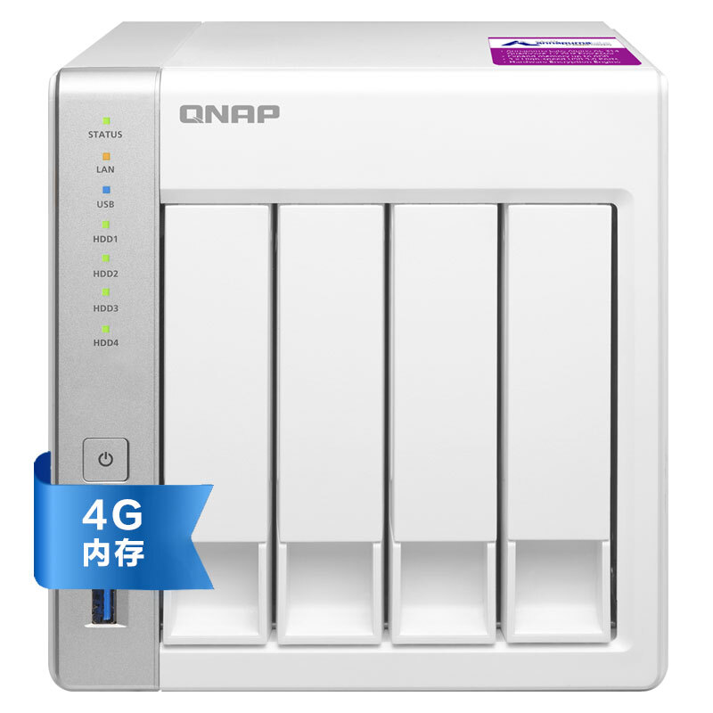 威联通（QNAP） TS-431P2 4G内存 四核心处理器 四盘位NAS网络存储器双网络端口