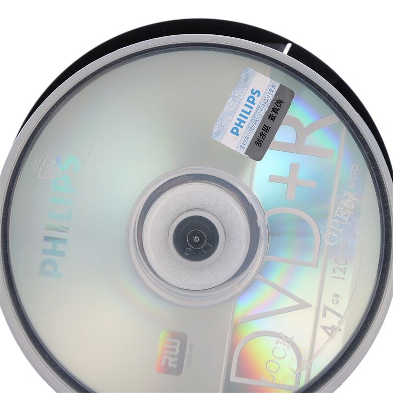 飞利浦（PHILIPS） DVD+R空白光盘/刻录盘 16速4.7G 桶装50片_http://www.szkoa.com/img/sp/277/0d1b6179-26ea-4c3e-af55-164e01bafa38.jpg