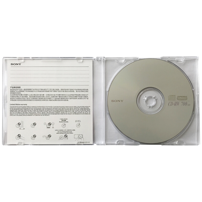 索尼（SONY） CD-RW 光盘/刻录盘 1-4速700MB 单片盒装 可擦写 空白光盘（十盘装的包装不一样） 10盒/包_http://www.szkoa.com/img/sp/277/0e3bad51-9bbd-4753-a5bd-1f5d5099e0f6.jpg