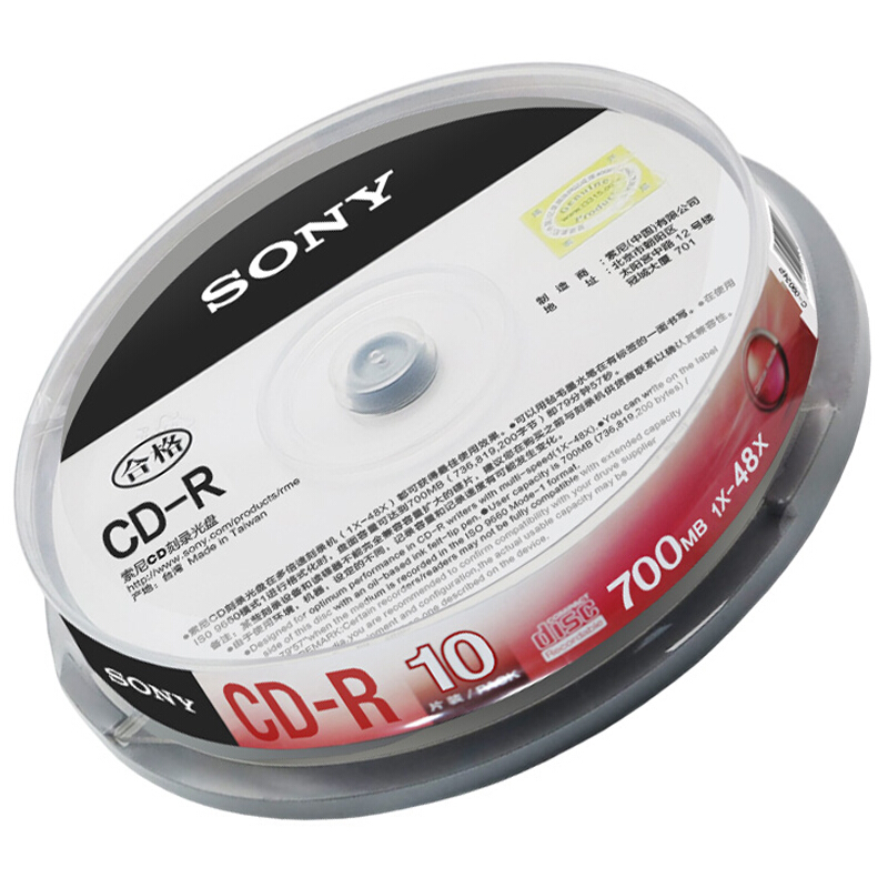 索尼（SONY） CD-R 光盘/刻录盘 48速700MB 桶装10片_http://www.szkoa.com/img/sp/277/997c7fe4-397c-4763-9193-d8ef5a230945.jpg