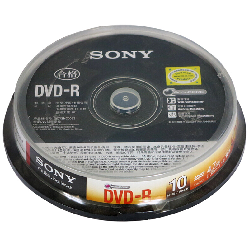 索尼（SONY） DVD-R光盘/刻录盘 16速4.7G 桶装10片_http://www.szkoa.com/img/sp/277/a05de64c-993f-4b33-b131-37d7bc937f87.jpg