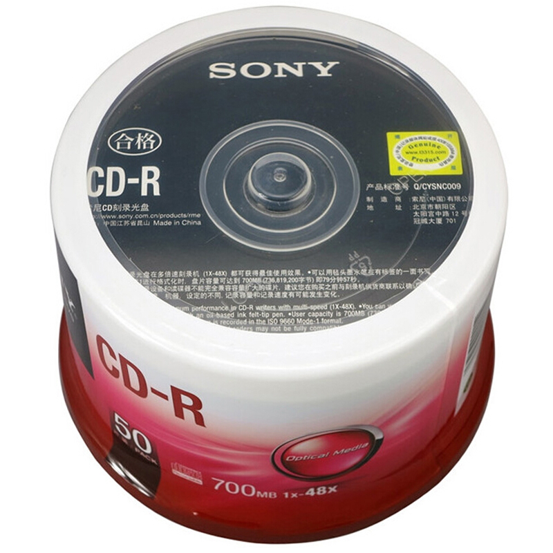 索尼（SONY） CD-R 光盘/刻录盘 48速700MB 桶装50片_http://www.szkoa.com/img/sp/277/ba2c975d-9d9b-4b29-b18b-790baebe29b1.jpg