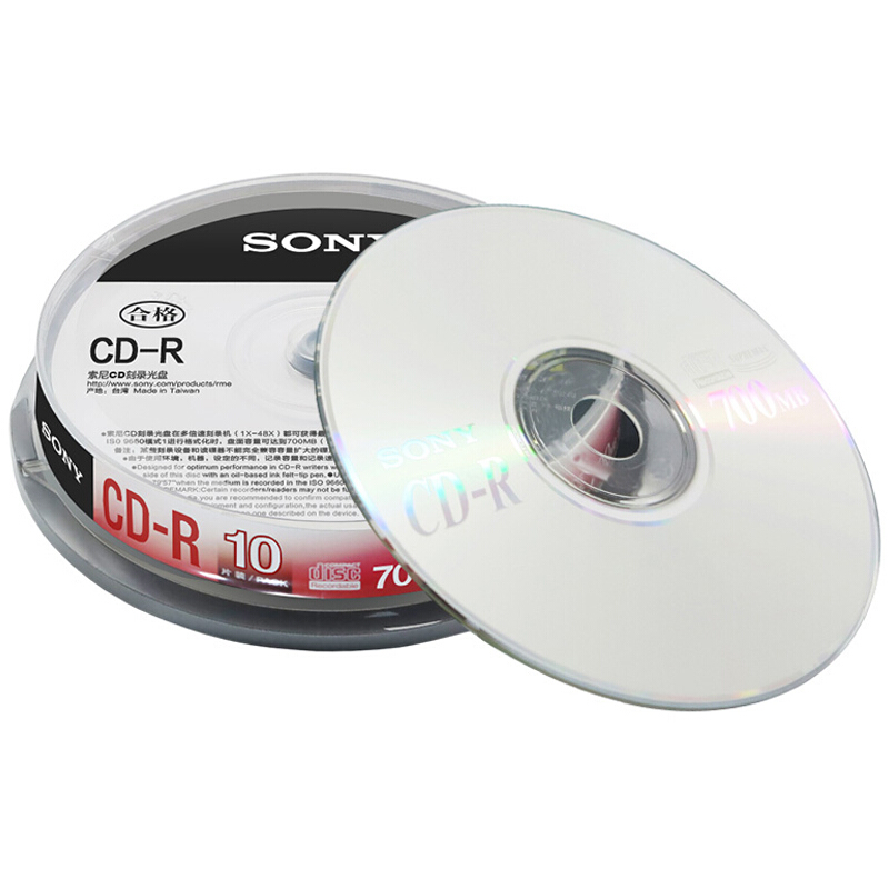 索尼（SONY） CD-R 光盘/刻录盘 48速700MB 桶装10片_http://www.szkoa.com/img/sp/277/ced71d46-3497-4f01-864b-0a382db6c9d3.jpg