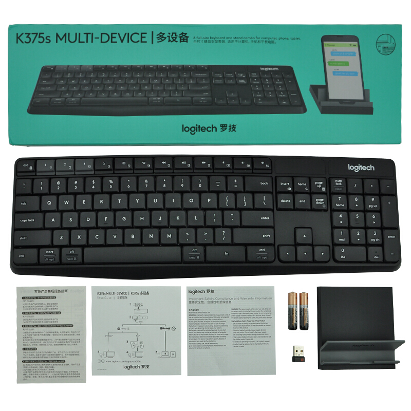 罗技（Logitech） K375s 多设备 无线蓝牙键盘 （黑色）_http://www.szkoa.com/img/sp/283/b77f8147-c62b-4e1c-96c4-28341da21c26.jpg