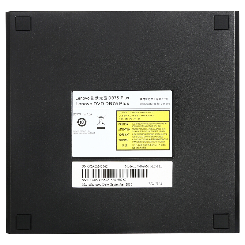 联想（Lenovo） DB75-Plus 8倍速 USB2.0 外置光驱 DVD刻录机 移动光驱 黑色(兼容Win7/8/10/XP/苹果MAC双系统)_http://www.szkoa.com/img/sp/290/c13f9d07-d6d1-47cf-b7a3-3f394b581fb5.jpg