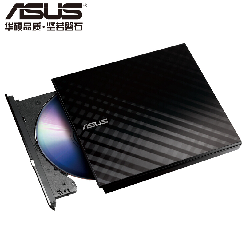 华硕（ASUS） SDRW-08D2S-U 8倍速 USB2.0 外置DVD刻录机 移动光驱 黑色(兼容苹果系统)_http://www.szkoa.com/img/sp/290/c243975c-395d-45ab-80f4-f4a71a7eb547.jpg