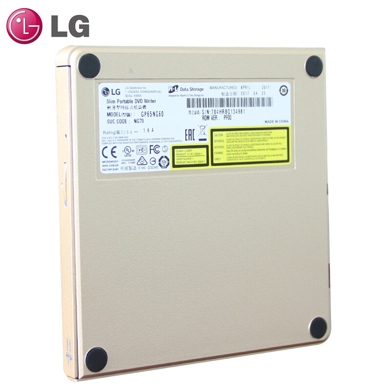 LG GP65NG60 8倍速 USB2.0接口 外置DVD光驱刻录机 玫瑰金色 （兼容windows 8和MAC操作系统）_http://www.szkoa.com/img/sp/290/c6e79b62-000b-4b8b-8aae-e560790c13ac.jpg