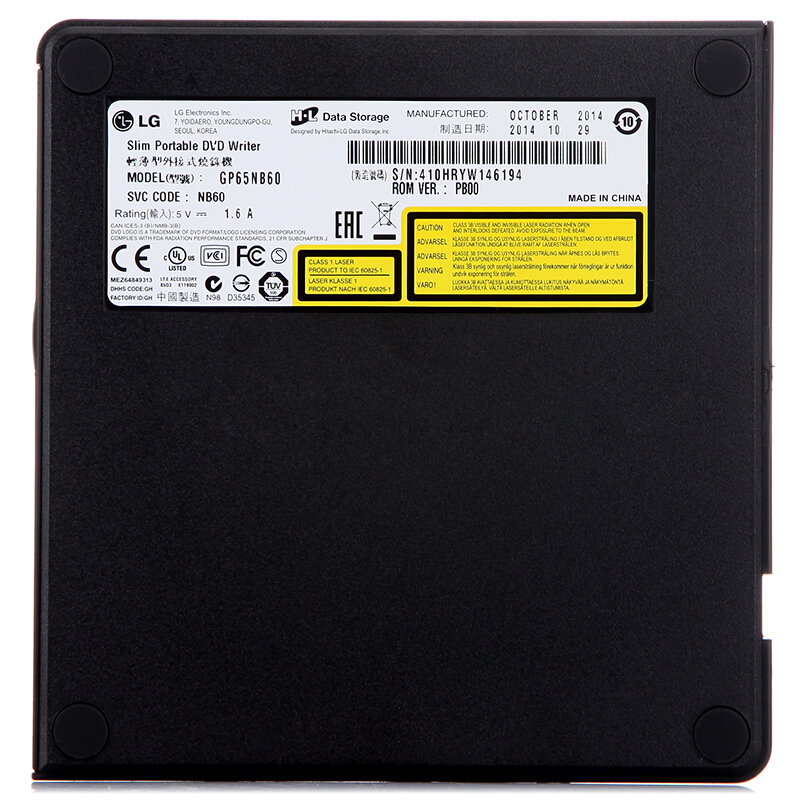 LG GP65NB60 8倍速 USB2.0接口 外置DVD光驱刻录机 黑色 （兼容windows 8和MAC操作系统）_http://www.szkoa.com/img/sp/290/d34c74f3-04ce-4aab-b3d1-94bc4ef238de.jpg