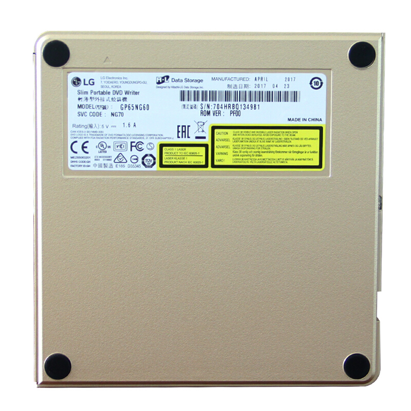 LG GP65NG60 8倍速 USB2.0接口 外置DVD光驱刻录机 玫瑰金色 （兼容windows 8和MAC操作系统）_http://www.szkoa.com/img/sp/290/e706466a-7258-431c-b275-c923ea4e208b.jpg