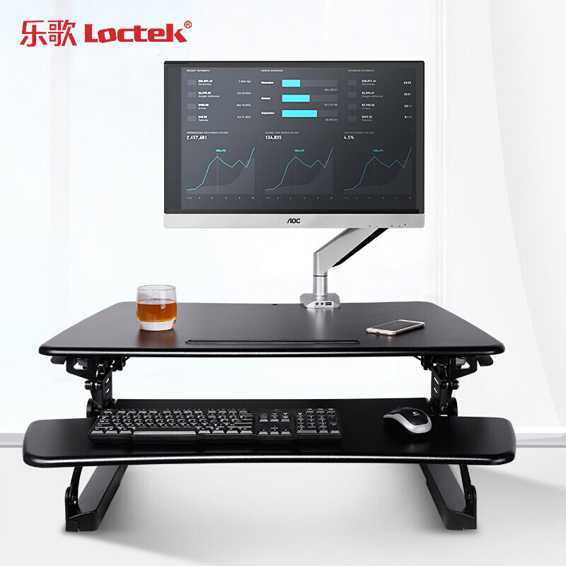 乐歌（Loctek） M1M 站立式办公升降台/升降桌 折叠移动笔记本工作台 (睿黑) 