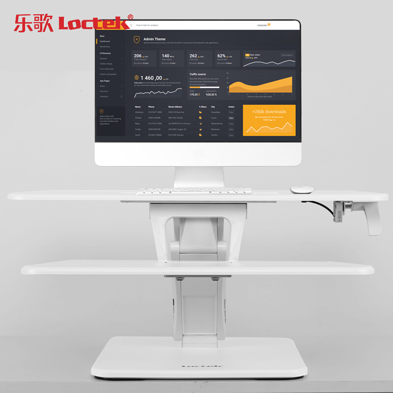 乐歌（Loctek） M3M 站立式办公升降台/升降桌 折叠移动笔记本工作台 (白色) _http://www.szkoa.com/img/sp/296/100e380d-9e88-4a8c-9fe8-bec30e4a2b8f.jpg