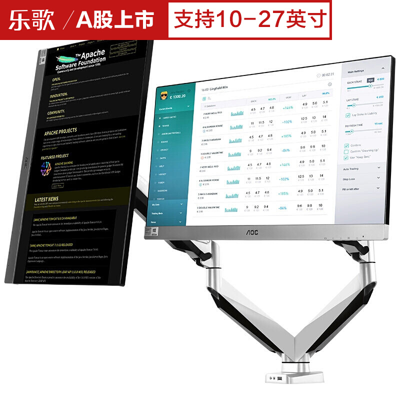 乐歌（Loctek） D7D 双屏显示器支架 旋转升降伸缩支架_http://www.szkoa.com/img/sp/296/18c32397-751b-4031-8dfe-808c871afb7e.jpg