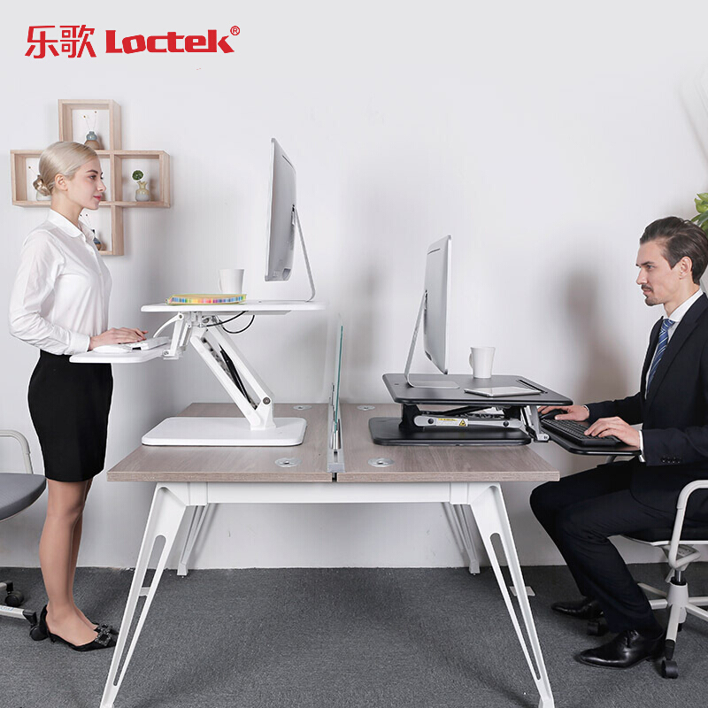 乐歌（Loctek） M3M 站立式办公升降台/升降桌 折叠移动笔记本工作台 (黑色) _http://www.szkoa.com/img/sp/296/302f847d-ba67-4437-aa2d-d4394e10388d.jpg