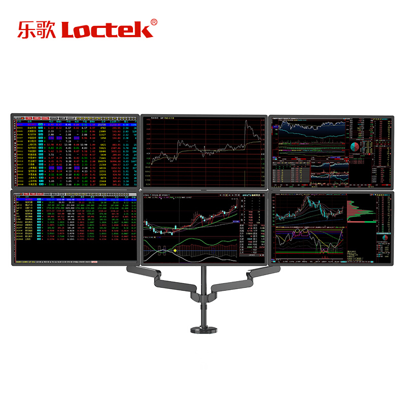 乐歌（Loctek） Q5S 六屏显示器支架 全铝电脑支架 旋转伸缩支架_http://www.szkoa.com/img/sp/296/35378112-c5c8-4ea5-aa6d-dcb8f2fcab04.jpg