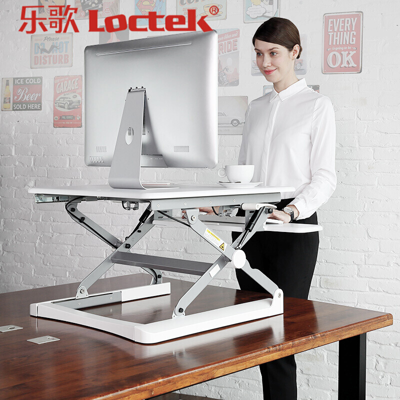 乐歌（Loctek） M1S 站立办公升降台 笔记本显示器可折叠升降电脑桌 (白色) 