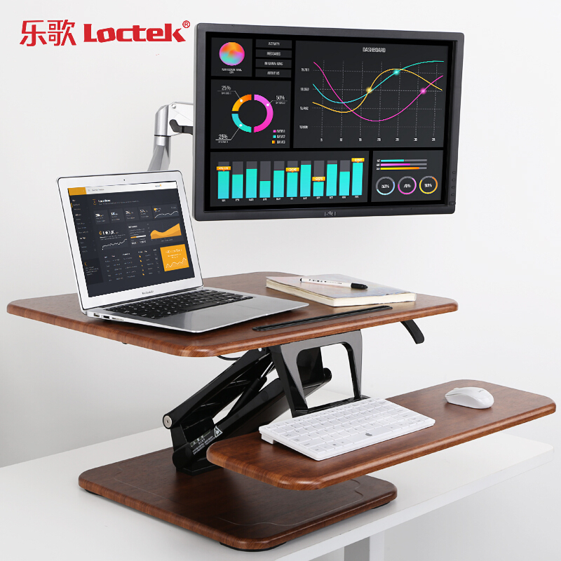 乐歌（Loctek） M3M 站立式办公升降台/升降桌 折叠移动笔记本工作台 (胡桃木色) _http://www.szkoa.com/img/sp/296/a9c0b108-8b15-4fd6-87dc-df46fb5419d4.jpg