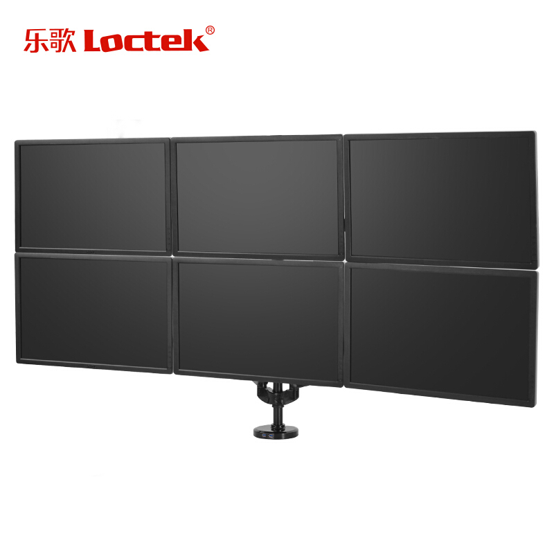 乐歌（Loctek） Q5S 六屏显示器支架 全铝电脑支架 旋转伸缩支架_http://www.szkoa.com/img/sp/296/b5185c57-427a-4115-8d21-9aa296a2dd45.jpg
