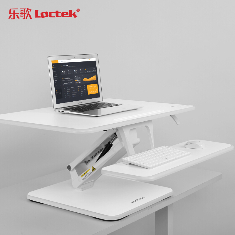 乐歌（Loctek） M3M 站立式办公升降台/升降桌 折叠移动笔记本工作台 (白色) _http://www.szkoa.com/img/sp/296/d5722195-4f76-4f31-a1ab-cd9f99d557a6.jpg