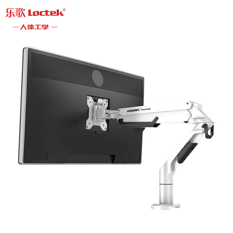 乐歌（Loctek） A8 液晶电脑显示器支架 旋转可升降支架_http://www.szkoa.com/img/sp/296/e105b068-8858-48b8-bc90-5360666f9745.jpg