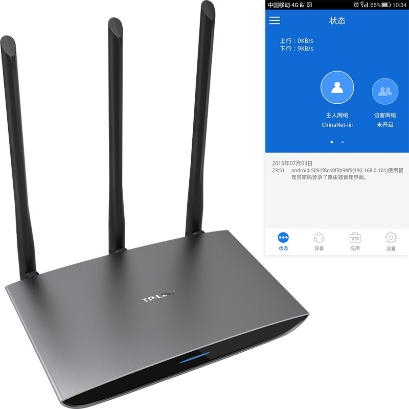 普联（TP-LINK） TL-WR890N 450M无线路由器_http://www.szkoa.com/img/sp/302/0307942a-d0cb-46fc-9a90-ea3d8d7bae75.jpg