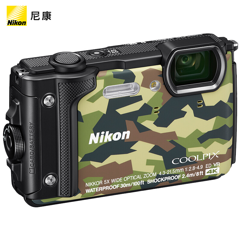 尼康（Nikon） COOLPIX W300s 数码相机（迷彩）_http://www.szkoa.com/img/sp/307/031270f8-07fa-4e76-abb0-45a249ac837f.jpg