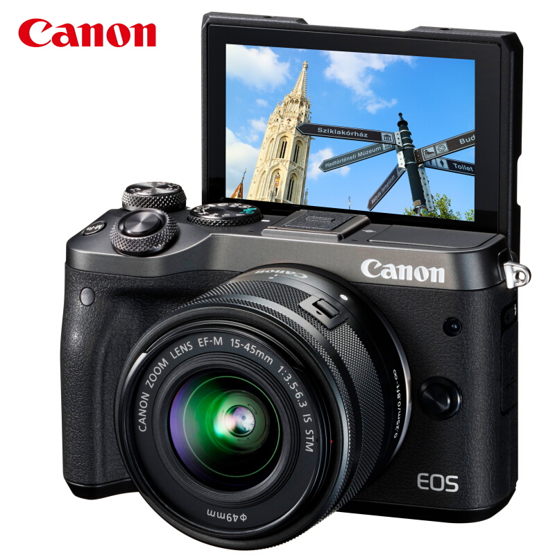 佳能（Canon） EOS M6 可换镜微单照相机（15-45镜头黑色套机）