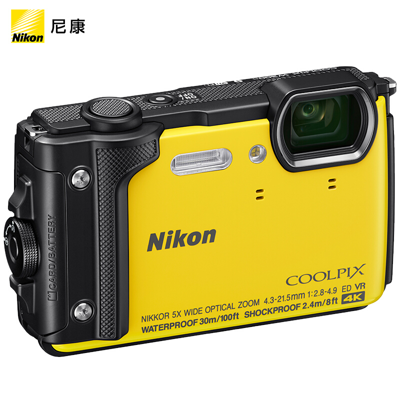 尼康（Nikon） COOLPIX W300s 数码相机（黄色）_http://www.szkoa.com/img/sp/307/46386a5d-1ccc-44d1-982f-ec458f250f36.jpg