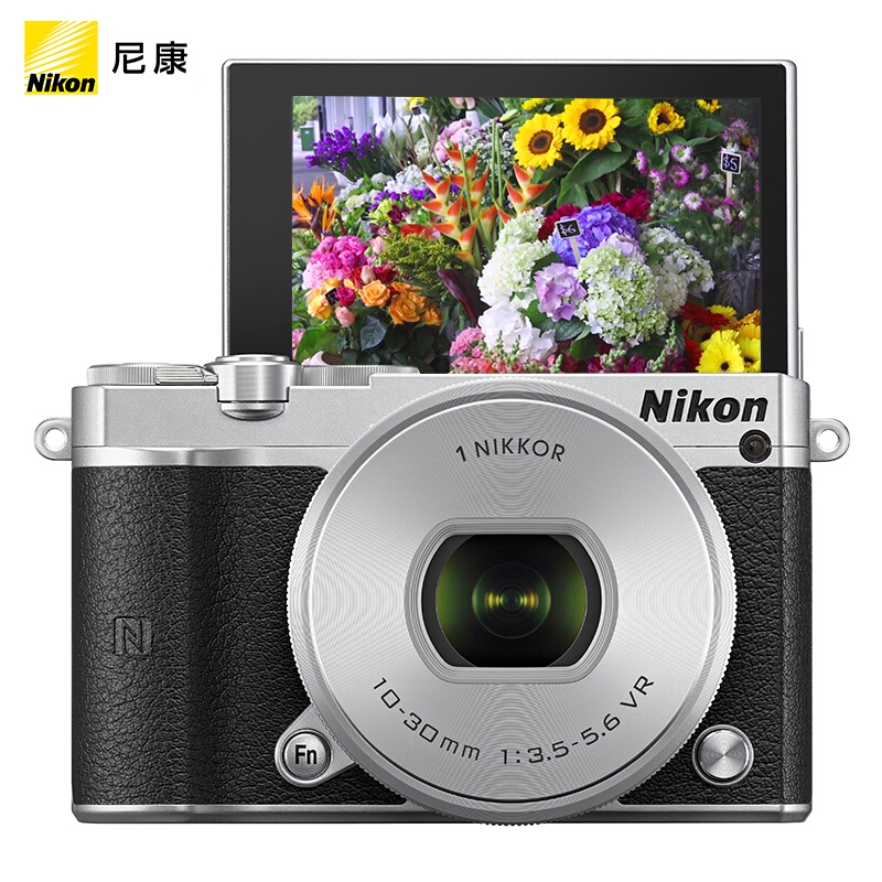 尼康（Nikon） J5 微单相机（J5+1 10-30mm f/3.5-5.6 PD镜头套机银色）