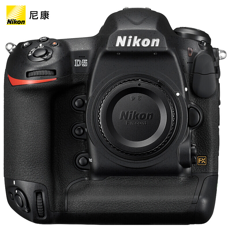 尼康（Nikon） D5 单反数码照相机（XQD版）_http://www.szkoa.com/img/sp/307/9f0fa6b5-e679-4e64-9581-22ed6505f299.jpg