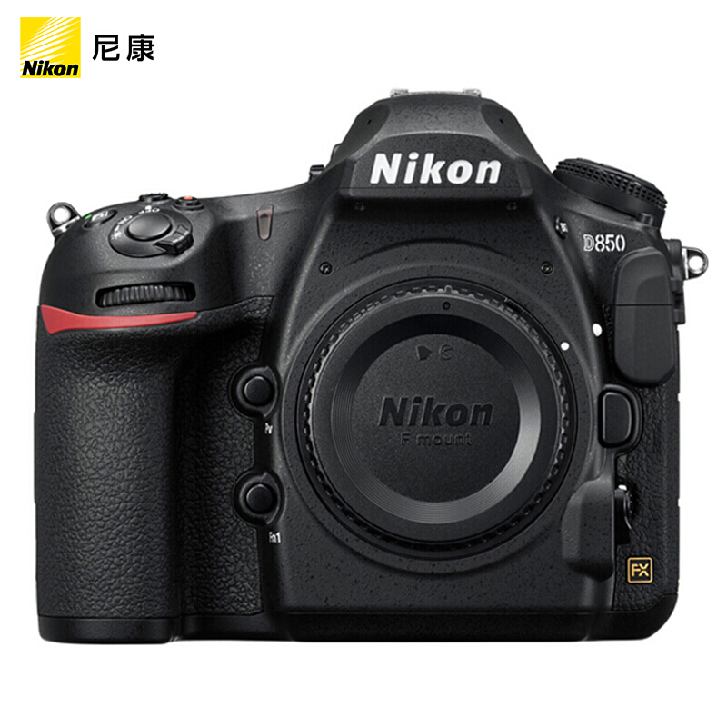 尼康（Nikon） D850 单反数码照相机 专业级全画幅机身_http://www.szkoa.com/img/sp/307/b06a66c3-507f-4e30-8ebf-62741fddc68b.jpg