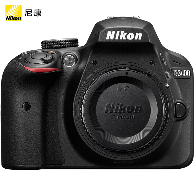尼康（Nikon） D3400 入门单反数码照相机 (机身) 