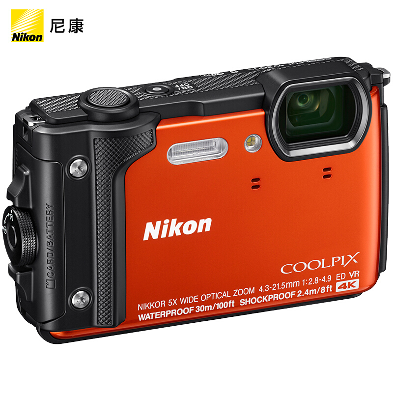 尼康（Nikon） COOLPIX W300s 数码相机（橙色）_http://www.szkoa.com/img/sp/307/b63b6a2a-9fad-4216-a42e-b44b4193c112.jpg