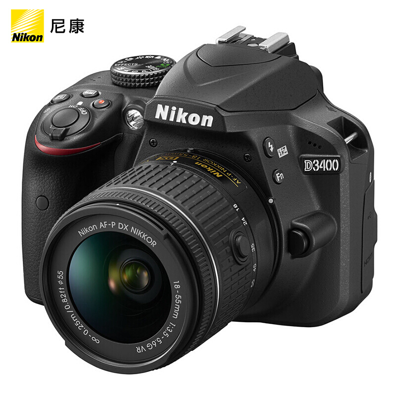 尼康（Nikon） D3400 入门单反数码照相机 (AF-P DX 尼克尔 18-55mm f/3.5-5.6G VR防抖镜头套机) _http://www.szkoa.com/img/sp/307/b67f06bb-77c8-44e4-8d71-26fec956ecbb.jpg