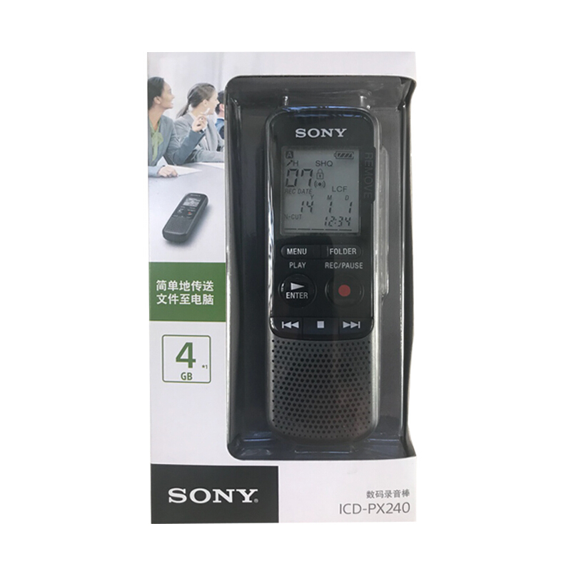 索尼（SONY） ICD-PX240 数码录音笔 4G（黑色） _http://www.szkoa.com/img/sp/309/22770fc1-8929-48cf-941a-166d1af07411.jpg