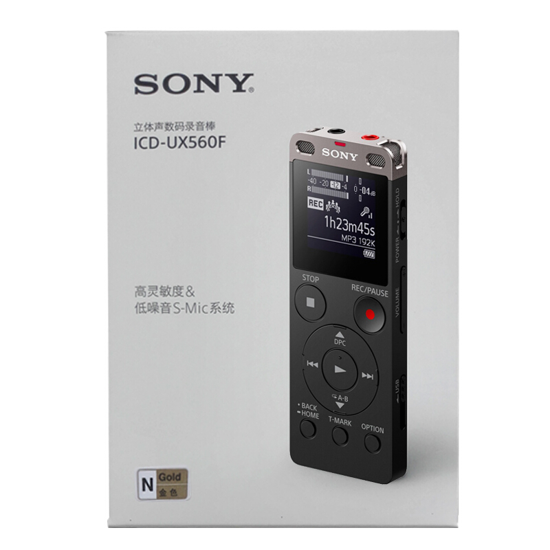 索尼（SONY） ICD-UX560F 数码录音棒 商务语言好帮手 4GB容量 (金色) _http://www.szkoa.com/img/sp/309/dd01a0a3-8080-4a40-8381-f1c73cc4ca28.jpg
