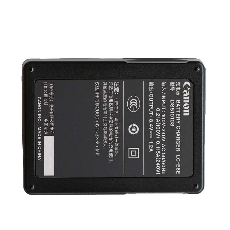 佳能（Canon） LP-E6电池 LC-E6E充电器_http://www.szkoa.com/img/sp/318/14a2367f-b54a-4d04-800f-f5d4f750a6d8.jpg