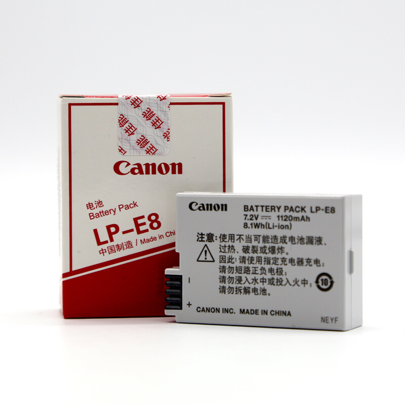 佳能（Canon） LP-E8 原装锂电池 佳能E8电池 单反相机电池 原厂电池_http://www.szkoa.com/img/sp/318/e7a2821c-6e07-456d-8fe5-9fd3c757040d.jpg