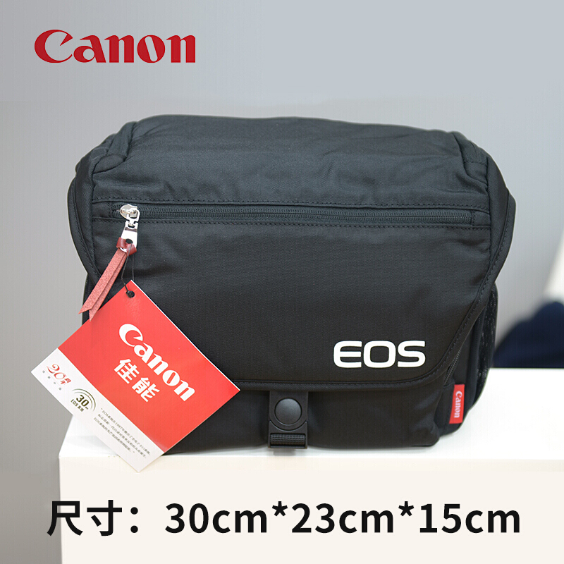 佳能（Canon） 5D4 6D 77D 80D 单反相机包 原装摄影包 微单数码单肩包 佳能黑色单肩包