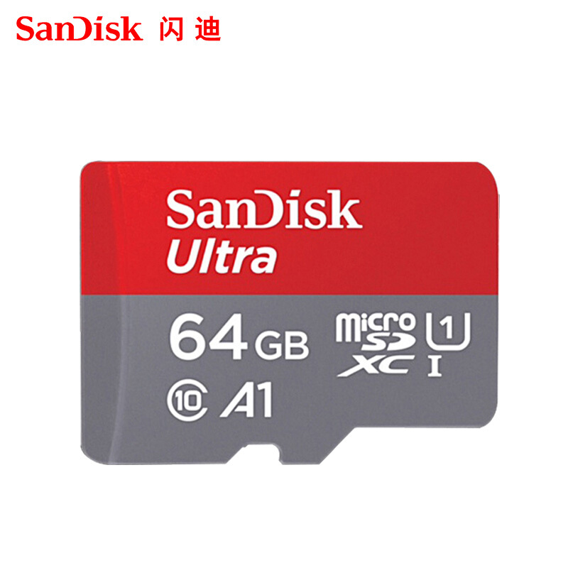 闪迪（SanDisk） A1 读速100MB/s 至尊高速移动MicroSDHC UHS-I存储卡 TF卡 (64GB) 