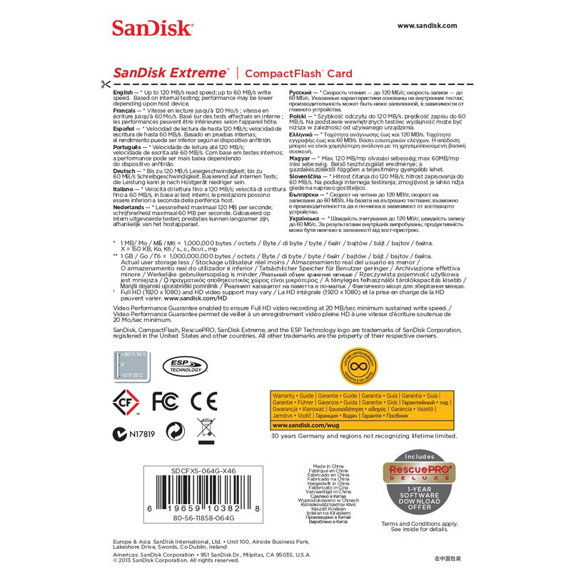 闪迪（SanDisk） 64GB 至尊极速CompactFlash存储卡 UDMA7 CF卡_http://www.szkoa.com/img/sp/322/2c8d4390-090b-4679-9b64-94a2f133abe4.jpg